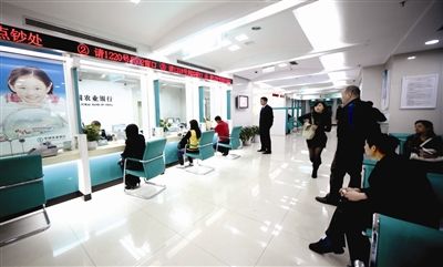 企業內訓方案銀行存款持續增長的方法