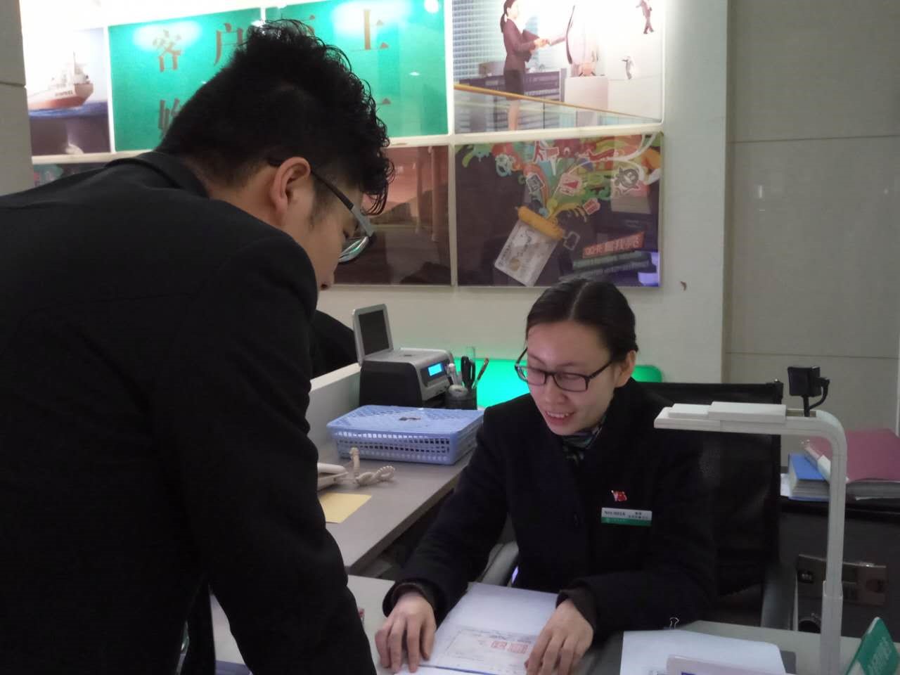 公司內訓客戶為什么把錢轉走