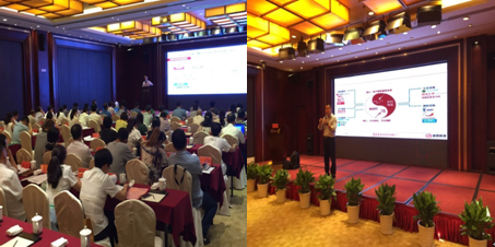 零售部培訓班培訓總結