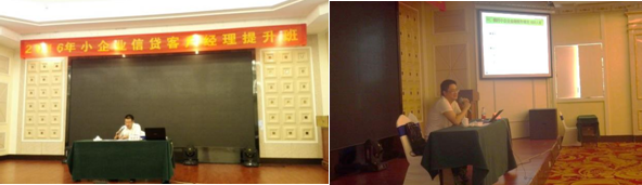 商總開班致辭 陳總產品解讀