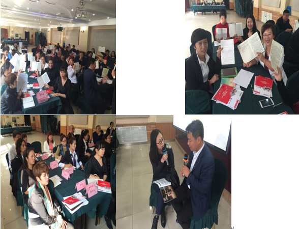 2016-解碼理財方程式