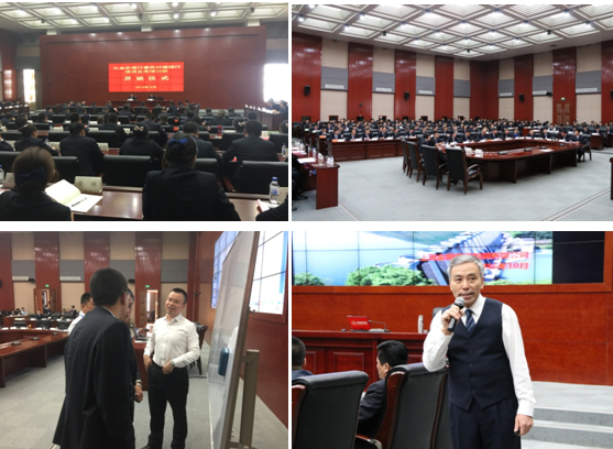 李德勝老師培訓講授