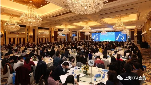 2017年CFA資格認證授證儀式