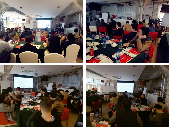 財務公司培訓班