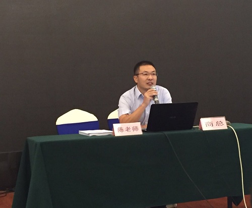 浙江省郵儲小企業信貸客戶經理提升培訓項目第四期圓滿成功