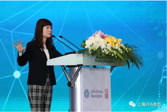 2017年CFA資格認證授證儀式