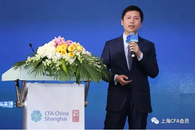 2017年CFA資格認證授證儀式