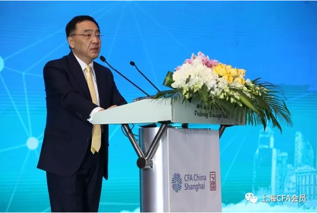 2017年CFA資格認證授證儀式