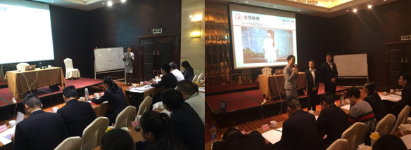 沈老師板書授課老師與學員互動