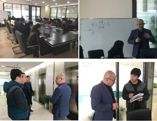 學員積極與梁老師探討風險相關問題