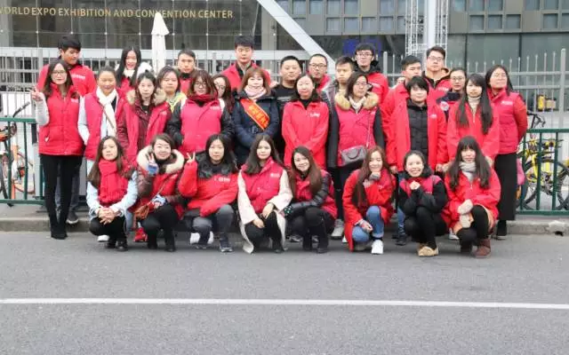 2017年12月金程CFA送考