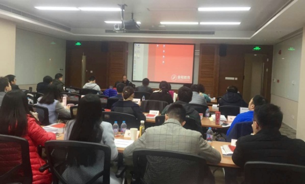 cfa二級培訓班開班