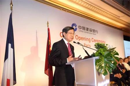 建行董事長