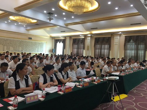 蘭山農商銀行項目報道