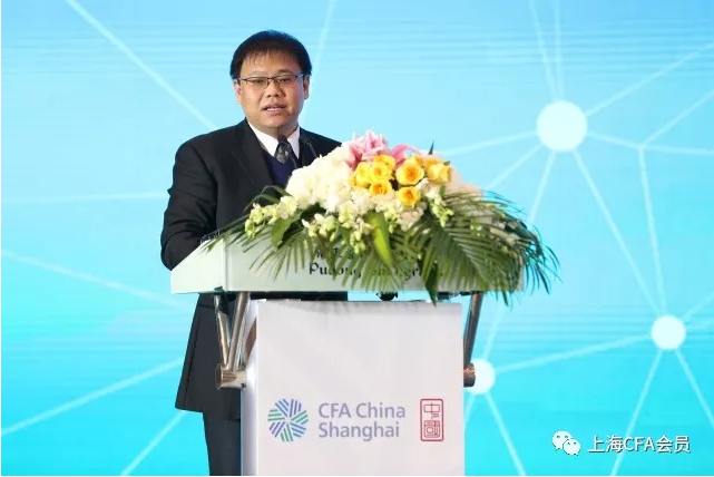 2017年CFA資格認證授證儀式