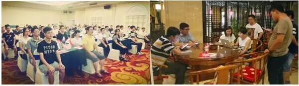 小企業信貸客戶經理提升培訓項目圓滿成功