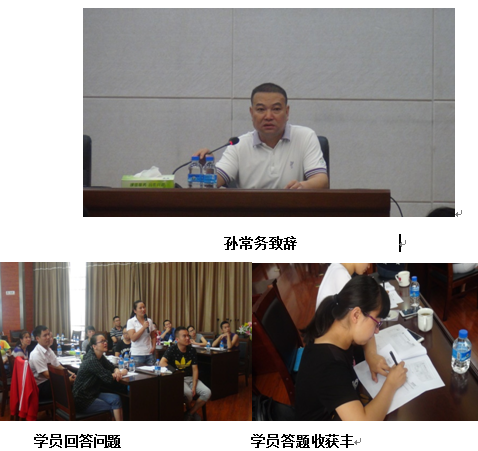 云南某聯社柜面業務操作風險項目報道