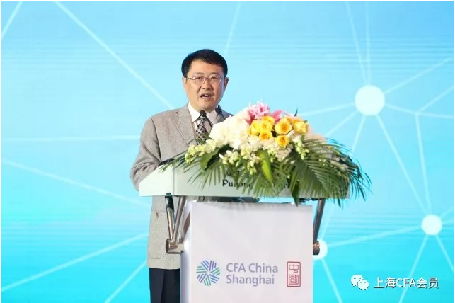 2017年CFA資格認證授證儀式