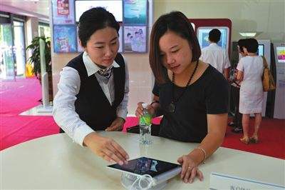 企業內訓如何留住客戶