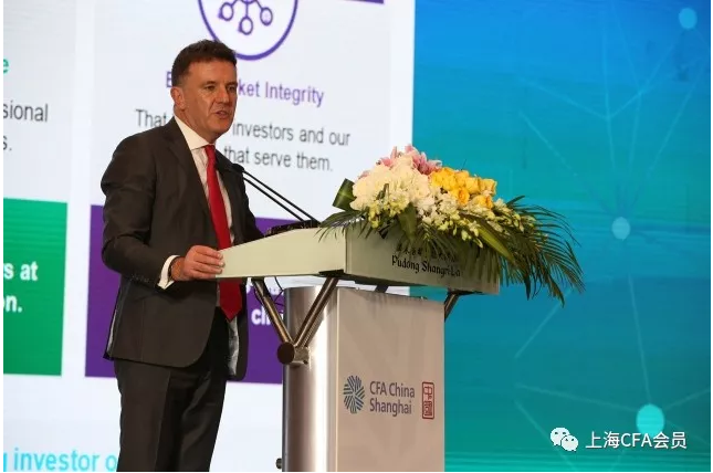 2017年CFA資格認證授證儀式