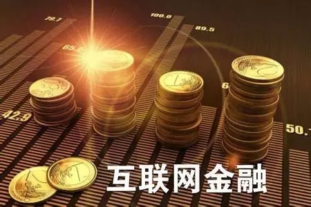 銀行培訓傳統銀行網點轉型根本是什么