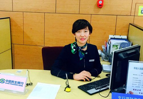 公司內訓向客戶說明營銷理財產品的5個問題