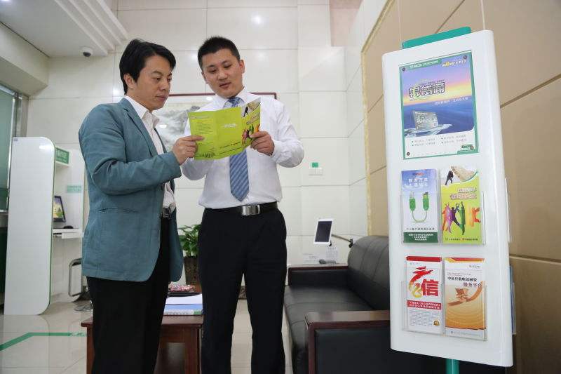 公司內訓客戶為什么把錢轉走