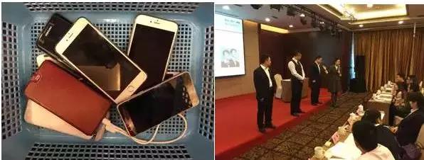 銀行培訓郵儲零售信貸項目