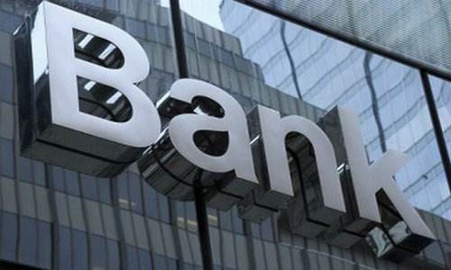 中小銀行如何轉型與創新呢？