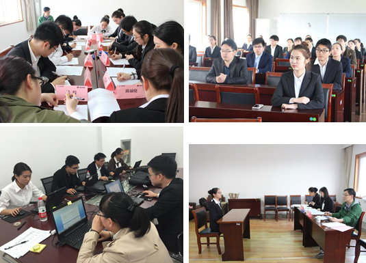 某聯社新員工招聘項目正式啟動