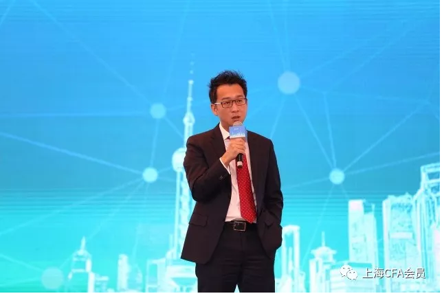 2017年CFA資格認證授證儀式