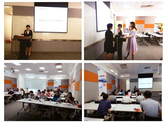 金融行業,銀行金融，銀行培訓課程,上海金程教育培訓有限公司