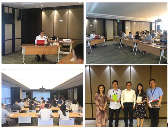 某政策性銀行財務培訓報道