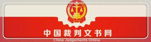 企業內訓方案之不良資產查詢工具