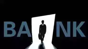 行長帶動全員營銷