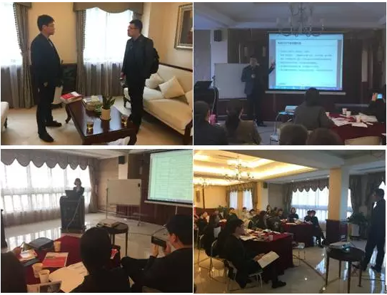 有行分行私行CPB課程