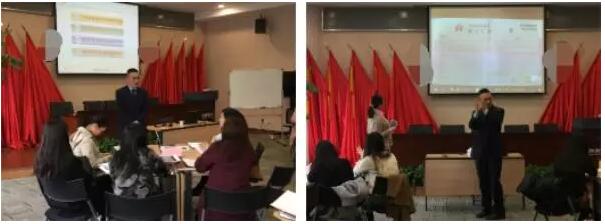 結算業務操作實務和風險防范課程開班