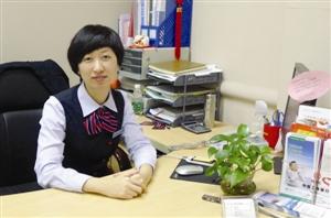 公司內訓銀行客戶經理如何打造人脈圈