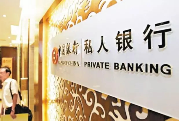 公司內訓家族辦公室