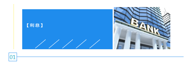 公司內訓師推薦9個經典趣味經濟學小故事