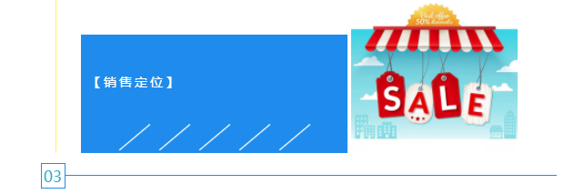 公司內訓師推薦9個經典趣味經濟學小故事