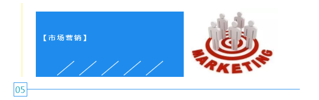 公司內訓師推薦9個經典趣味經濟學小故事