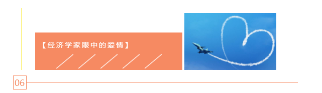 公司內訓師推薦9個經典趣味經濟學小故事