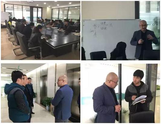 風險管理基礎知識培訓