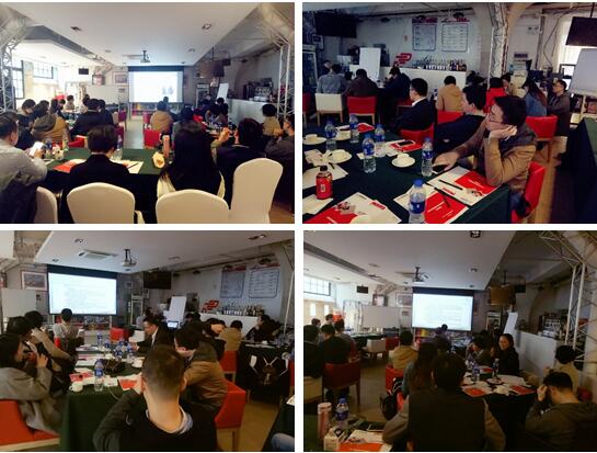 上海某財務公司培訓班