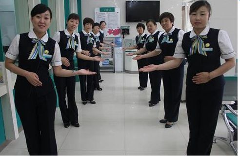 如何幫銀行柜員減壓