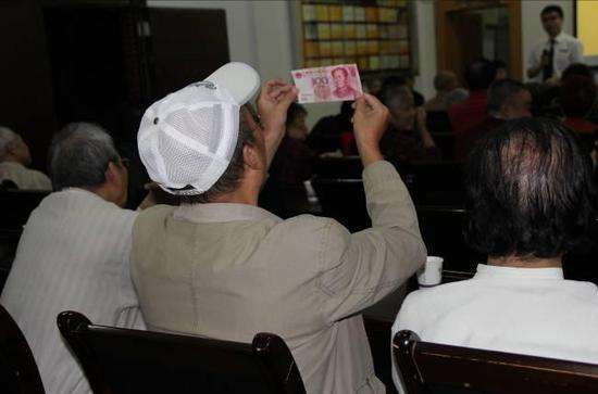 商業銀行如何做好老年客群經營