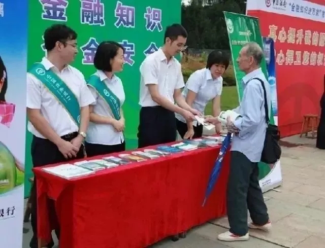 企業內訓外拓營銷