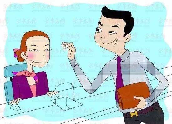 企業內訓如何提升銀行柜員的應變能力