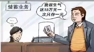 企業內訓如何提升銀行柜員的應變能力